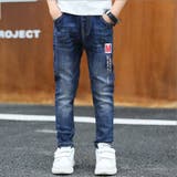 デニムパンツ ロングパンツ 子供服 | PlusNao | 詳細画像6