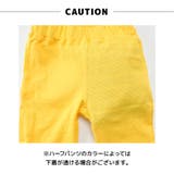 ハーフパンツ ショートパンツ パンツ | PlusNao | 詳細画像10