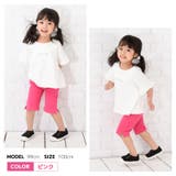 ハーフパンツ ショートパンツ パンツ | PlusNao | 詳細画像13