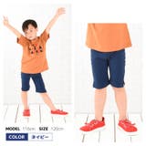 ハーフパンツ ショートパンツ パンツ | PlusNao | 詳細画像14