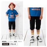 ハーフパンツ ショートパンツ パンツ | PlusNao | 詳細画像15