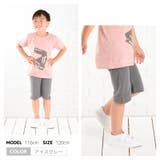 ハーフパンツ ショートパンツ パンツ | PlusNao | 詳細画像16