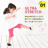 ハーフパンツ ショートパンツ パンツ | PlusNao | 詳細画像4