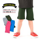 ハーフパンツ ショートパンツ パンツ | PlusNao | 詳細画像7