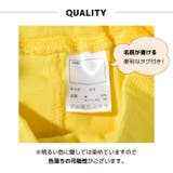 ハーフパンツ ショートパンツ パンツ | PlusNao | 詳細画像9