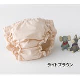 ブルマパンツ オーバーパンツ ベビーブルマー | PlusNao | 詳細画像14