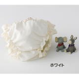 ブルマパンツ オーバーパンツ ベビーブルマー | PlusNao | 詳細画像15