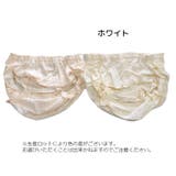 ブルマパンツ オーバーパンツ ベビーブルマー | PlusNao | 詳細画像16