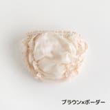 ブルマパンツ オーバーパンツ ベビーブルマー | PlusNao | 詳細画像20