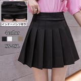 ミニスカート プリーツスカート レディース | PlusNao | 詳細画像1 