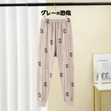 パジャマパンツ 単品 キッズ | PlusNao | 詳細画像10