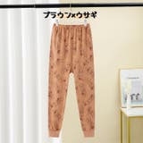 パジャマパンツ 単品 キッズ | PlusNao | 詳細画像7