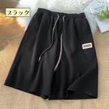 ハーフパンツ 半ズボン 膝丈パンツ | PlusNao | 詳細画像13 