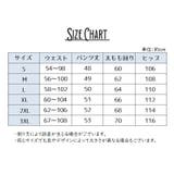 ハーフパンツ 半ズボン 膝丈パンツ | PlusNao | 詳細画像15 