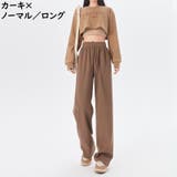 ワイドパンツ ロングパンツ レディース | PlusNao | 詳細画像15