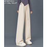 ワイドパンツ ロングパンツ レディース | PlusNao | 詳細画像16