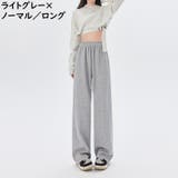 ワイドパンツ ロングパンツ レディース | PlusNao | 詳細画像17