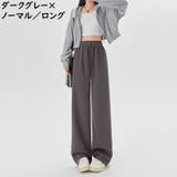 ワイドパンツ ロングパンツ レディース | PlusNao | 詳細画像18