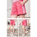 ショートパンツ 子供服 キッズ | PlusNao | 詳細画像4