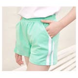 ショートパンツ 子供服 キッズ | PlusNao | 詳細画像6
