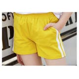 ショートパンツ 子供服 キッズ | PlusNao | 詳細画像7