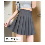 プリーツスカート ミニスカート インナーパンツ付き | PlusNao | 詳細画像18