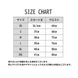 プリーツスカート ミニスカート インナーパンツ付き | PlusNao | 詳細画像20
