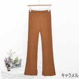 スキニーパンツ ロングパンツ レディース | PlusNao | 詳細画像17