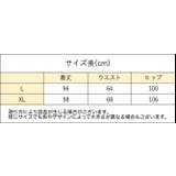 ルームウェア ロングパンツ レディース | PlusNao | 詳細画像17