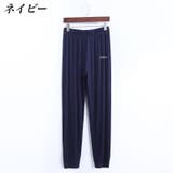 ルームウェア ロングパンツ レディース | PlusNao | 詳細画像7