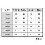 ロングパンツ ジョガーパンツ デニム | PlusNao | 詳細画像16 
