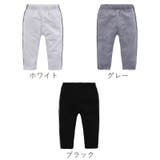 レギンスパンツ ボトムス ロングパンツ | PlusNao | 詳細画像11