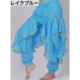 ベリーダンス衣装 ボトムス ハーレムパンツ | PlusNao | 詳細画像6
