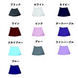 ミニスカート プリーツスカート スカパン | PlusNao | 詳細画像4 