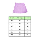 ミニスカート プリーツスカート スカパン | PlusNao | 詳細画像5 