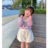 ショートパンツ ボトムス キッズ | PlusNao | 詳細画像9