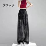 ロングパンツ ワイドパンツ 長ズボン | PlusNao | 詳細画像17 