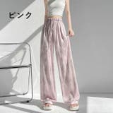 ロングパンツ ワイドパンツ 長ズボン | PlusNao | 詳細画像19 