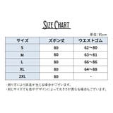 ガウチョパンツ ワイドパンツ レディース | PlusNao | 詳細画像20