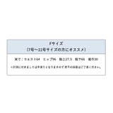 ニュアンスプリーツワイドパンツ セルフカットロングパンツ レディース | PlusNao | 詳細画像10