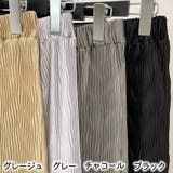 ニュアンスプリーツワイドパンツ セルフカットロングパンツ レディース | PlusNao | 詳細画像9