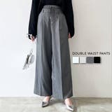 ワイドパンツ ストレートパンツ ロングパンツ | PlusNao | 詳細画像1