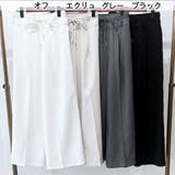ワイドパンツ ストレートパンツ ロングパンツ | PlusNao | 詳細画像11