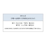 ワイドパンツ ストレートパンツ ロングパンツ | PlusNao | 詳細画像12
