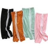ジャージ ロングパンツ キッズ | PlusNao | 詳細画像14