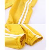ジャージ ロングパンツ キッズ | PlusNao | 詳細画像16
