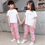 ジャージ ロングパンツ キッズ | PlusNao | 詳細画像4