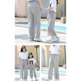 ロングパンツ 長ズボン キッズ | PlusNao | 詳細画像11