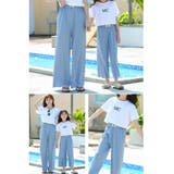 ロングパンツ 長ズボン キッズ | PlusNao | 詳細画像12
