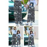 ロングパンツ 長ズボン キッズ | PlusNao | 詳細画像7